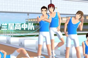 球员交换模拟器的操作流程是什么？
