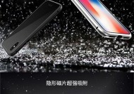 磁铁手机壳拆卸方法是什么？