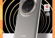 华为mate70用于直播的效果如何？与其他设备相比有何优势？
