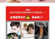 手机支架台灯使用方法是什么？如何调整亮度？