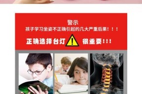 手机支架台灯使用方法是什么？如何调整亮度？