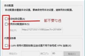 服务器自动下载如何关闭？关闭设置后有什么影响？