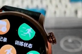 荣耀watch4定位手机的方法是什么？