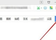 g1鼠标驱动调整后如何保存设置？