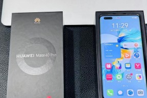 华为Mate40什么时候发售？发售日期及购买常见问题解答？