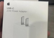 苹果充电器圆形插头如何拆卸？步骤是什么？