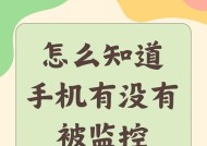 手机摄像头如何保持清洁？