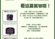 佳能正反镜头使用方法是什么？