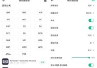 小马模拟器开始使用方法是什么？