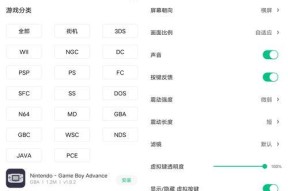 小马模拟器开始使用方法是什么？