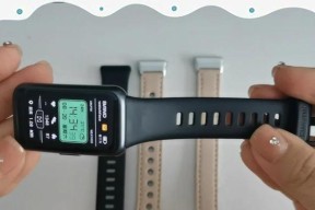 新手环表带更换方法是什么？更换过程中需要注意什么？