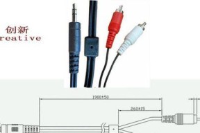 音箱怎么换莲花头？需要哪些工具？