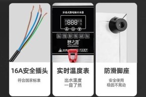水桶抽水出热水器使用方法是什么？