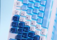 键盘配色中的青色具体是什么样的？