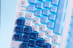 键盘配色中的青色具体是什么样的？