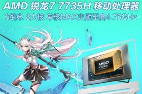 如何选择性价比高的电脑配置来畅玩热门游戏？