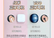 小型蓝牙耳机如何开盖？操作指南是什么？