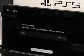 移动硬盘导致死机如何解决？有哪些有效的解决方法？
