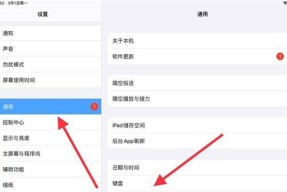 竖款游戏鼠标怎么设置？设置步骤和常见问题是什么？