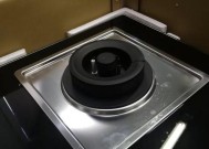 翻转燃气灶的清洗方法——保持厨房清洁的秘诀（简单易行）