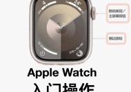 智能手表怎么投流视频手机？操作步骤是什么？