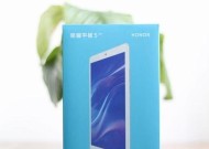 荣耀平板5最全综合评测？性能如何？使用体验怎样？