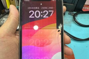 苹果外屏碎了，是否必须更换原装屏（探讨苹果外屏碎了后更换原装屏的必要性及影响）