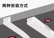 电脑桌打孔隐藏插孔使用方法是什么？安装方便吗？
