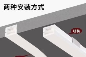 电脑桌打孔隐藏插孔使用方法是什么？安装方便吗？