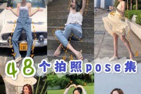 手机镜头近距离拍照模糊？如何调整设置改善？