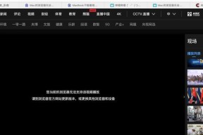 Win10自带播放器为何总是解码失败？