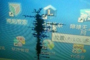 显示器两侧出现黑点，是什么原因（黑点问题解析及应对方法）