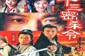 免费高清影视剧尽在哪里（教你如何观看最全免费电视剧）