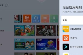老苹果机顶盒如何拆解？拆开老苹果机顶盒的步骤是什么？