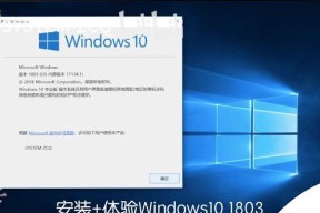 Win10完整版到底装哪些东西不卡？