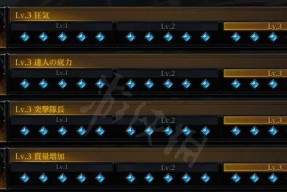笔记本电脑如何正确插入飓风三？