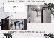 如何选择网上选宿舍手机软件？网上选宿舍手机软件有哪些功能？