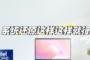 长虹电视图像设置还原方法？如何恢复出厂设置？