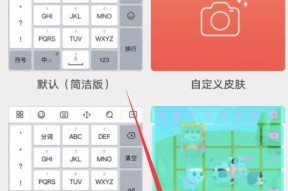 手机软件如何更换地区位置？更换地区后会影响哪些功能？