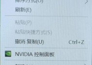 如何关闭鼠标游戏桌面？关闭后对游戏体验有何影响？