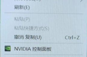 如何关闭鼠标游戏桌面？关闭后对游戏体验有何影响？