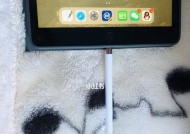 苹果iPad充电问题解析（探讨iPad充电困扰及解决方案）