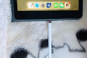 苹果iPad充电问题解析（探讨iPad充电困扰及解决方案）