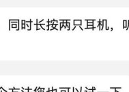 邦老师蓝牙音箱配对方法是什么？配对过程中需要注意什么？