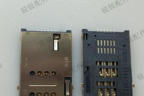 如何正确装入电话卡到卡槽（一步一步教你正确装入电话卡）