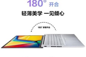 办公选择电脑还是笔记本更合适？