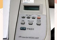 打印机上盖如何抬起打开？打印机打开上盖的操作步骤是什么？