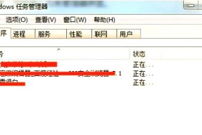 深入了解502BadGateway错误，帮助您快速排查问题（深入了解502BadGateway错误）