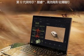 赛尼尔投影仪A11与A12差异何在？购买时如何选择？