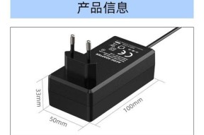 模型电池充电器设置多少伏？如何安全设置充电电压？